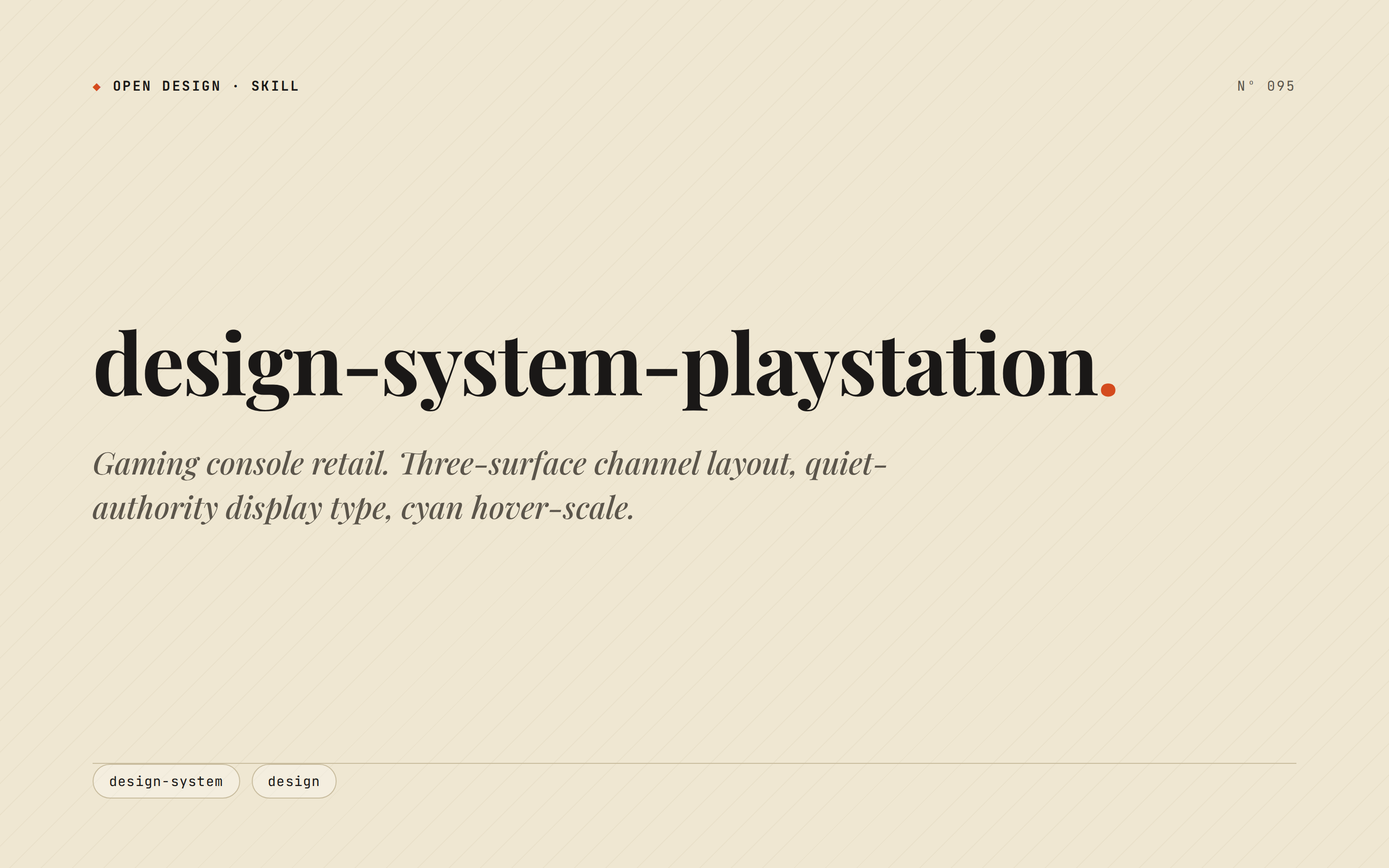 PlayStation preview