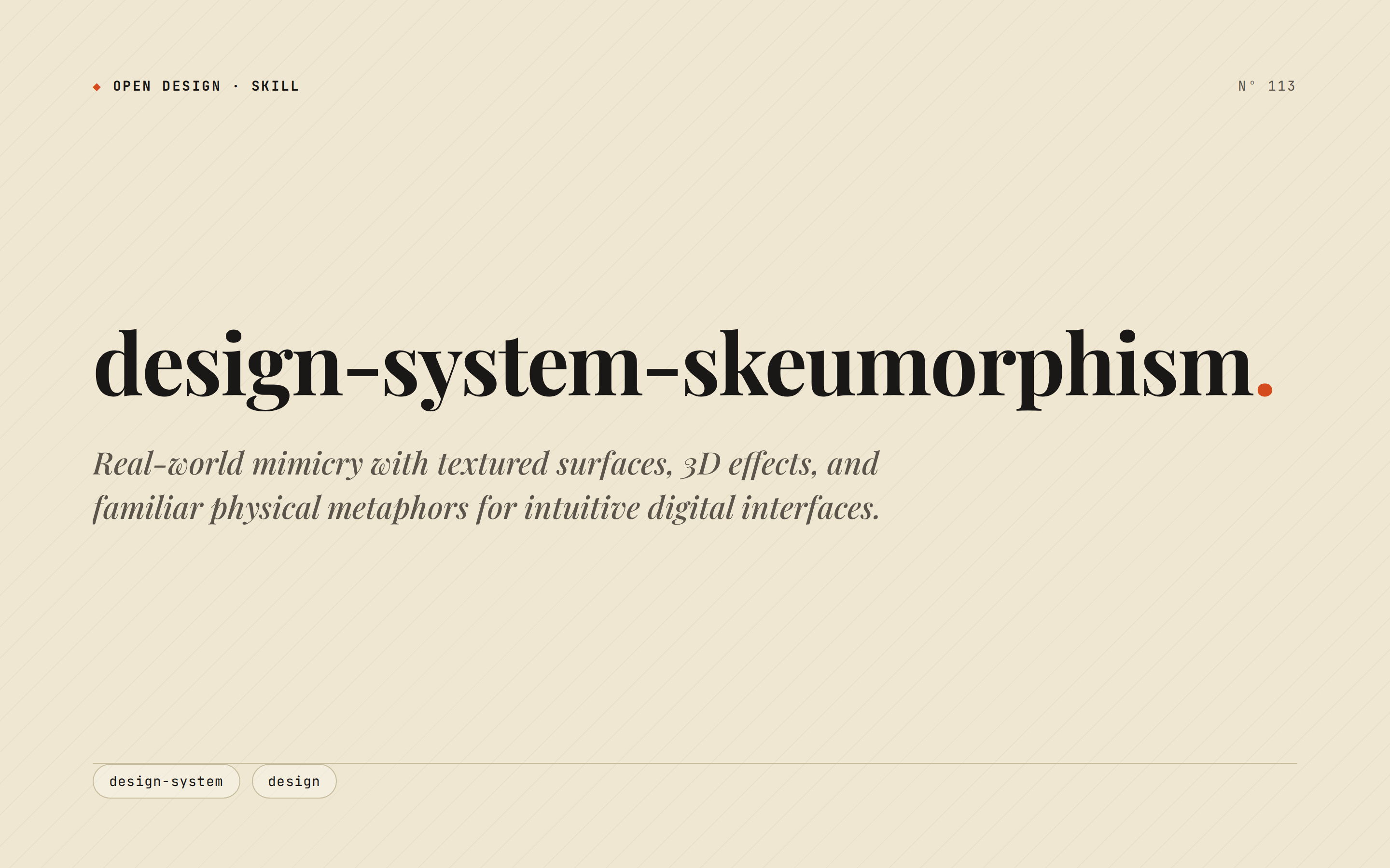 Skeumorphism preview